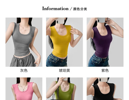 Plain Cropped Tank Top
