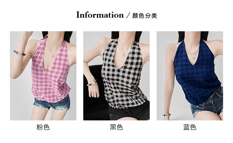 Gingham Halter-Neck Open-Back Top