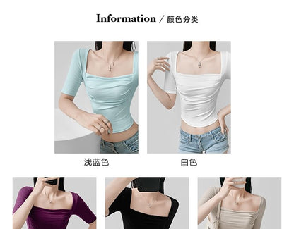Plain Shirred Square-Neck Short-Sleeved Top