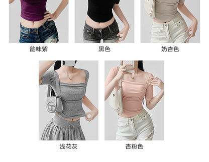 Plain Shirred Square-Neck Short-Sleeved Top