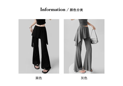 Skirt Overlay Flared Pants with Mid Waist