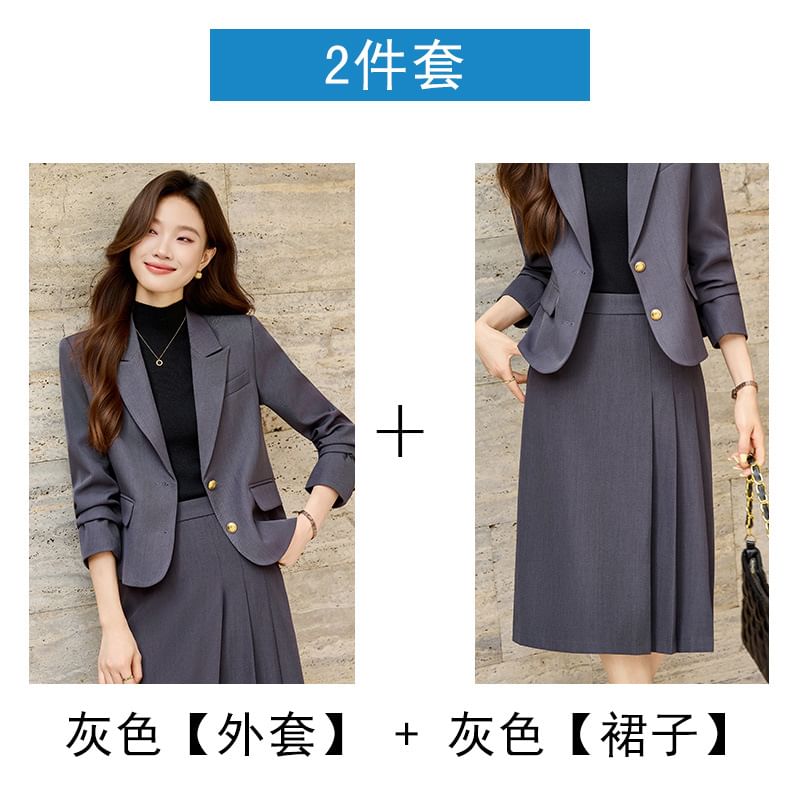 Blazer and Pleated A-Line Skirt Set