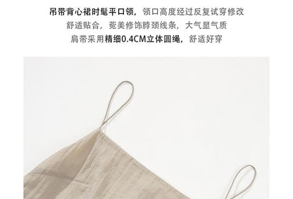 Sheer Shirt Over Spaghetti Strap Maxi Dress - Altfashion Shop