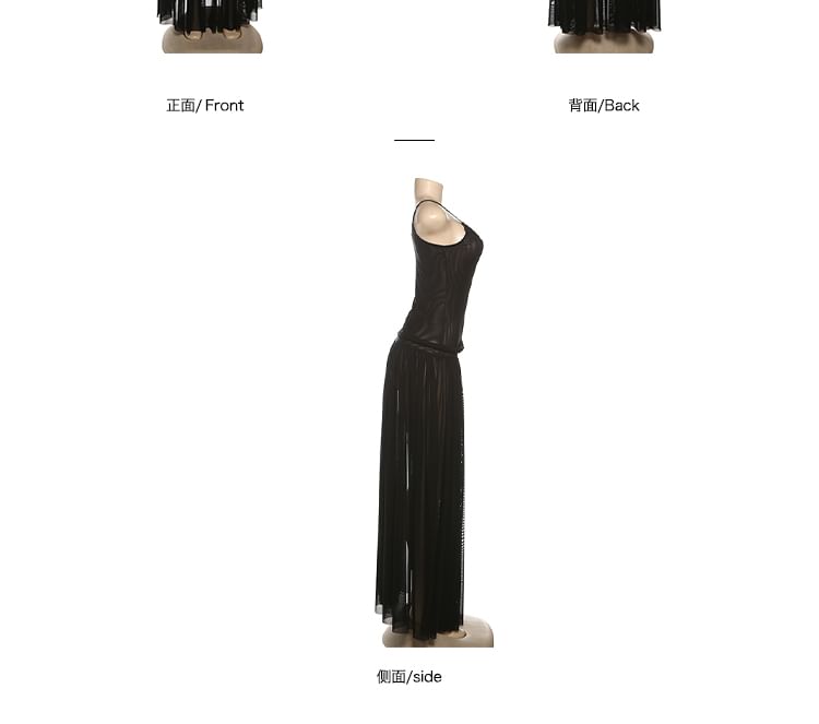 Spaghetti Strap Plain A-Line Maxi Dress - Altfashion Shop