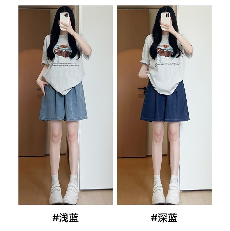 Elastic Waist Washed Denim Shorts