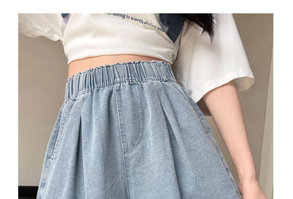Elastic Waist Washed Denim Shorts