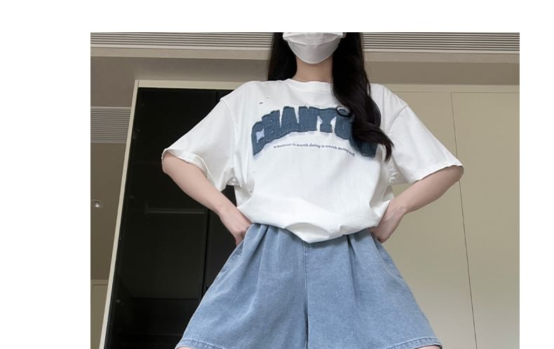 Elastic Waist Washed Denim Shorts