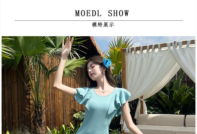 Scoop Neck Knit Lace Panel Bodycon Dress - Altfashion Shop