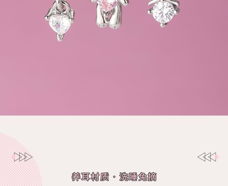 Set Ear of 3: Rabbit Stud Rhinestone