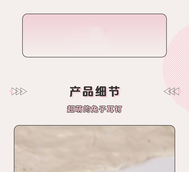 Set Ear of 3: Rabbit Stud Rhinestone