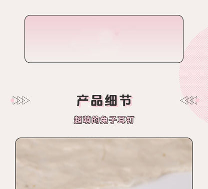 Set Ear of 3: Rabbit Stud Rhinestone