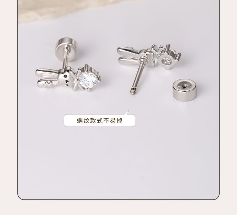 Set Ear of 3: Rabbit Stud Rhinestone