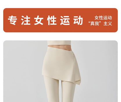 High Waist Flared Sweatpants With Wrap Skirt