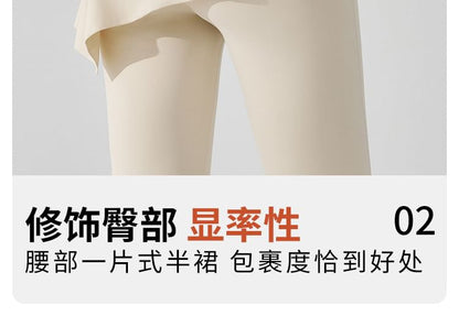 High Waist Flared Sweatpants With Wrap Skirt