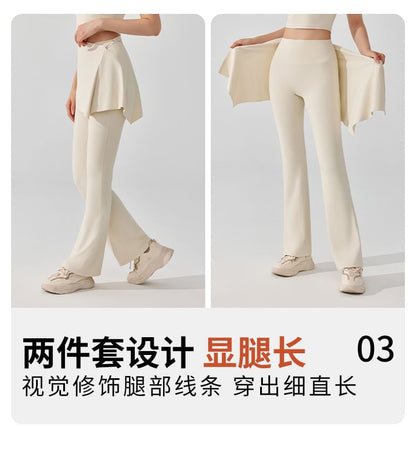 High Waist Flared Sweatpants With Wrap Skirt