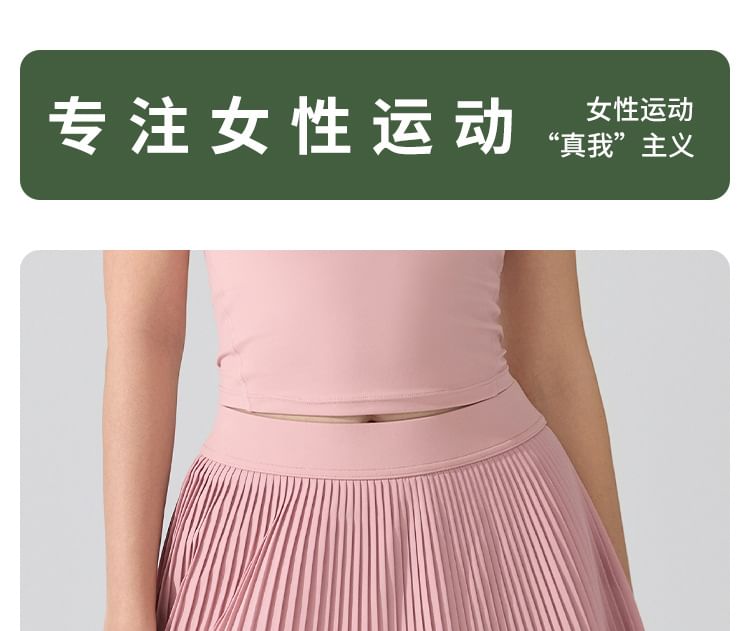 High Waist Sport Mini Pleated Skirt
