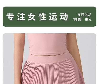High Waist Sport Mini Pleated Skirt