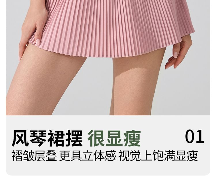 High Waist Sport Mini Pleated Skirt