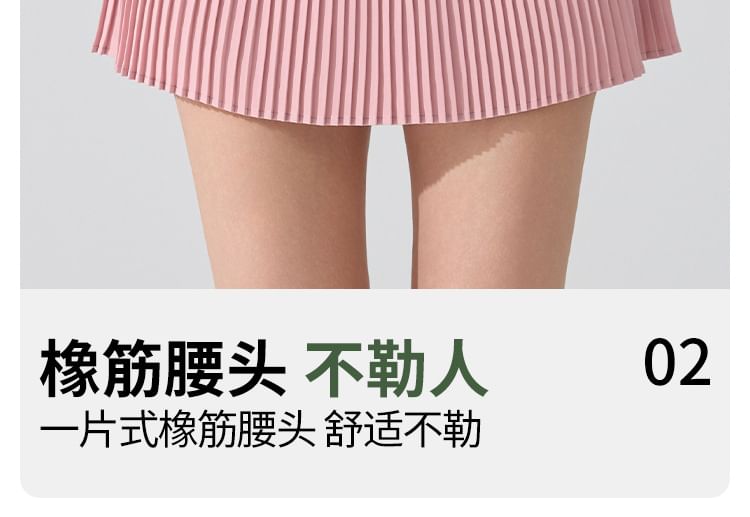 High Waist Sport Mini Pleated Skirt