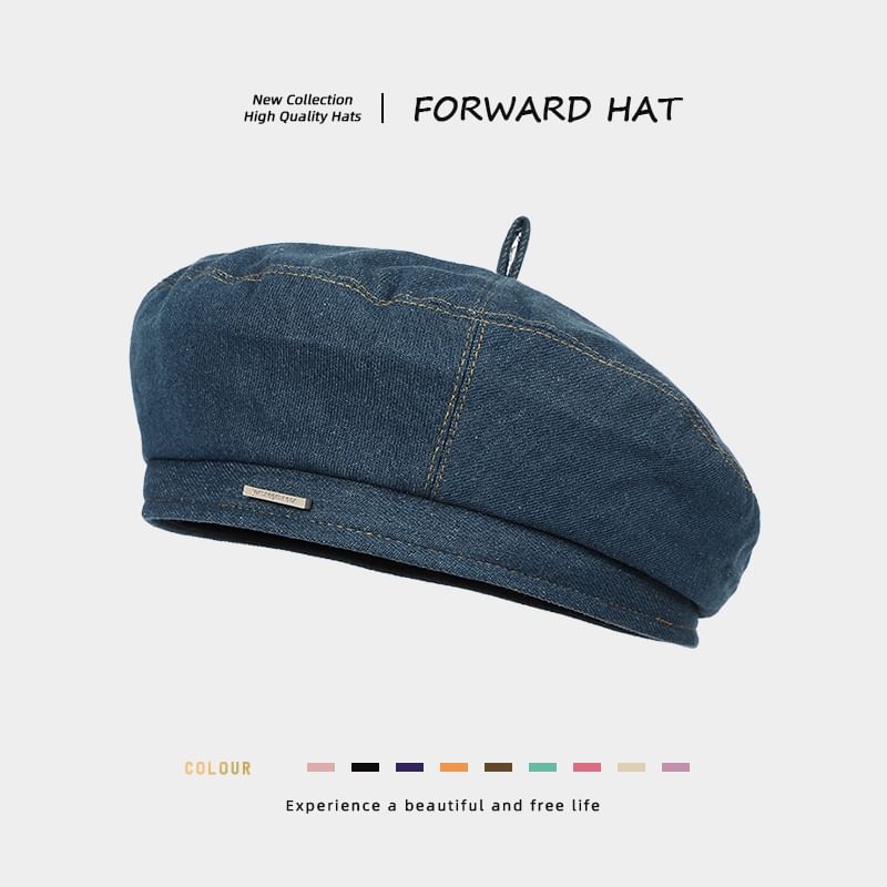 Metal Bar Denim Beret Hat
