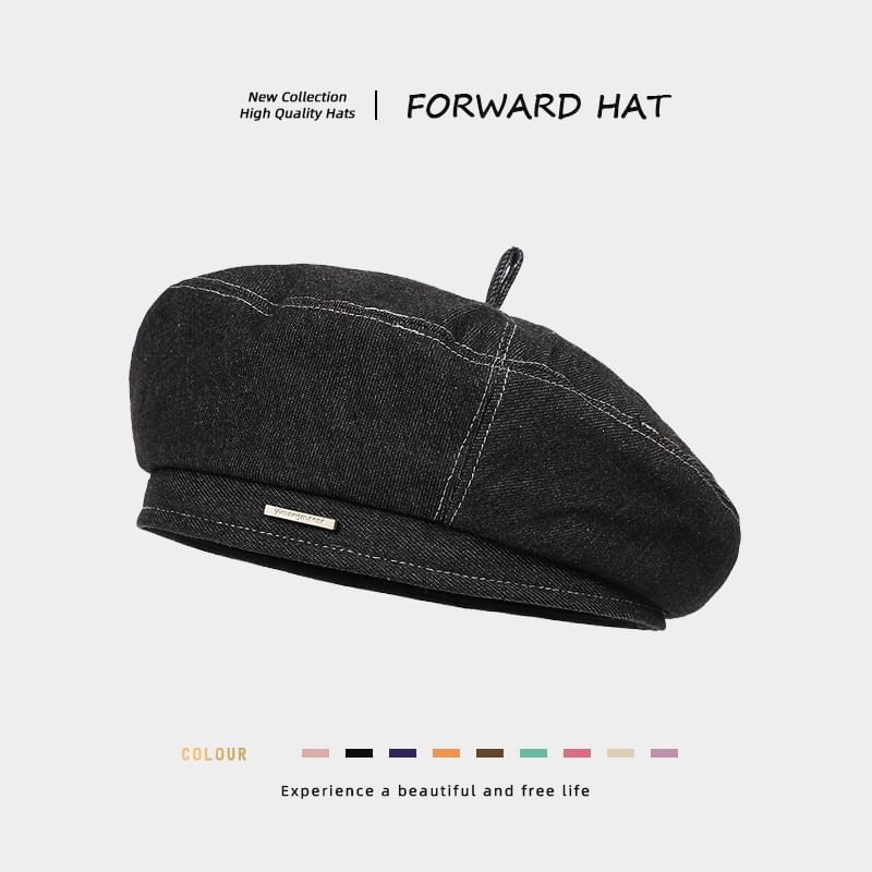 Metal Bar Denim Beret Hat
