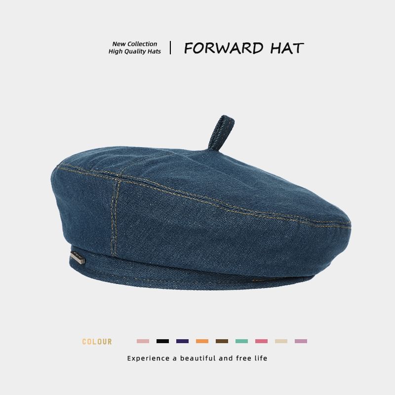 Metal Bar Denim Beret Hat