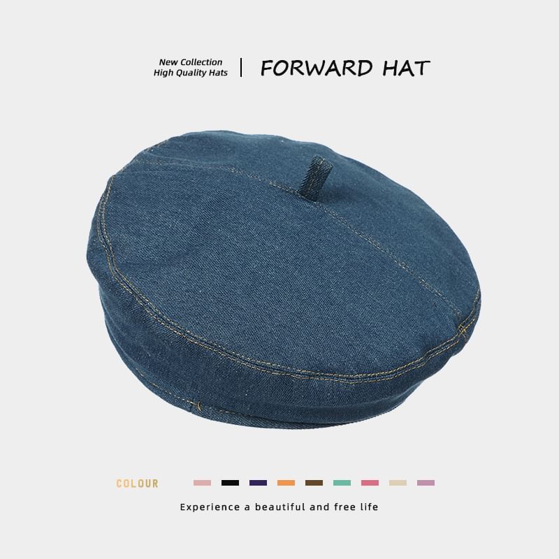 Metal Bar Denim Beret Hat