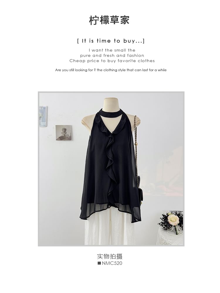 Plain Cutout Flowy Halter Top with Ruffle Trim