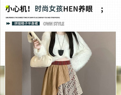 Plaid Patchwork Lace Panel Maxi Skirt