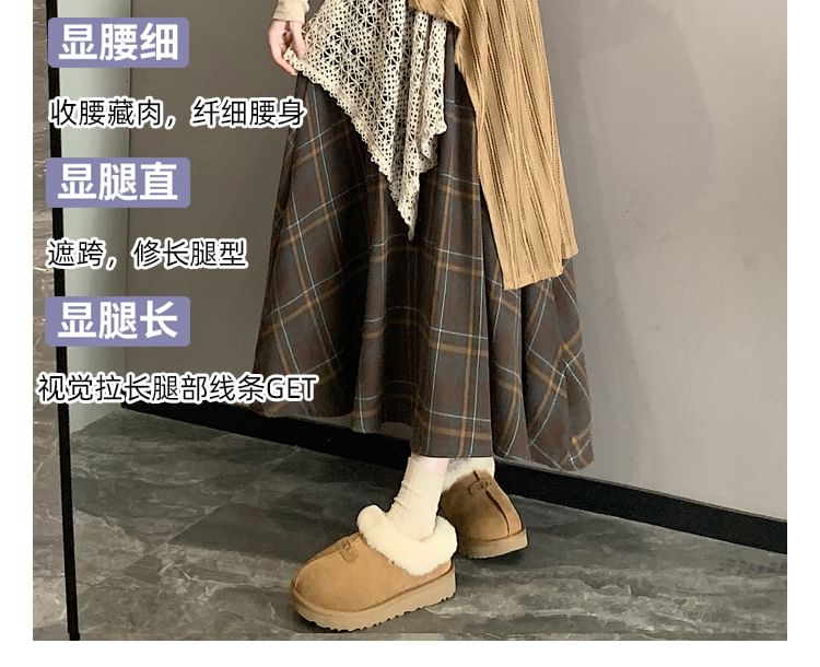 Plaid Patchwork Lace Panel Maxi Skirt