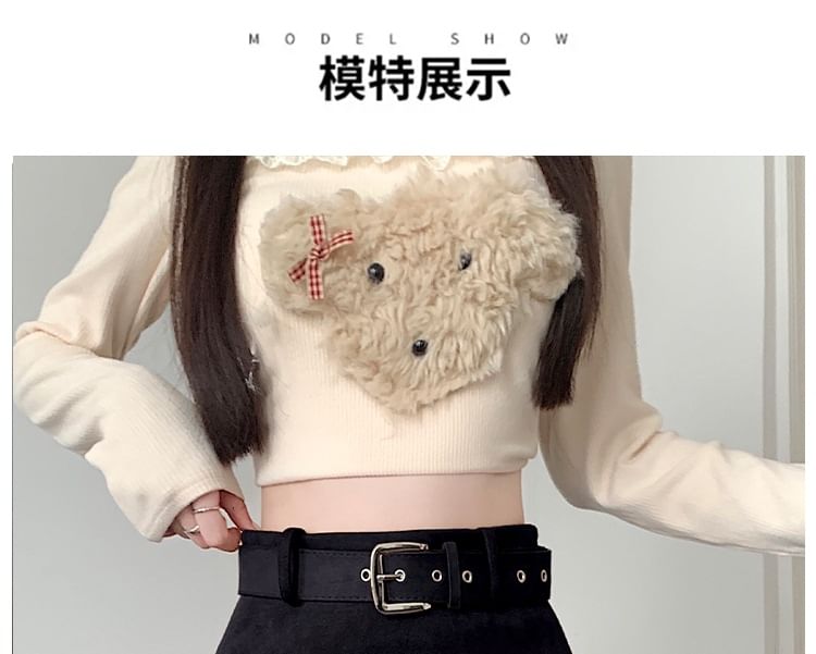 Belted Mini A-Line Skirt
