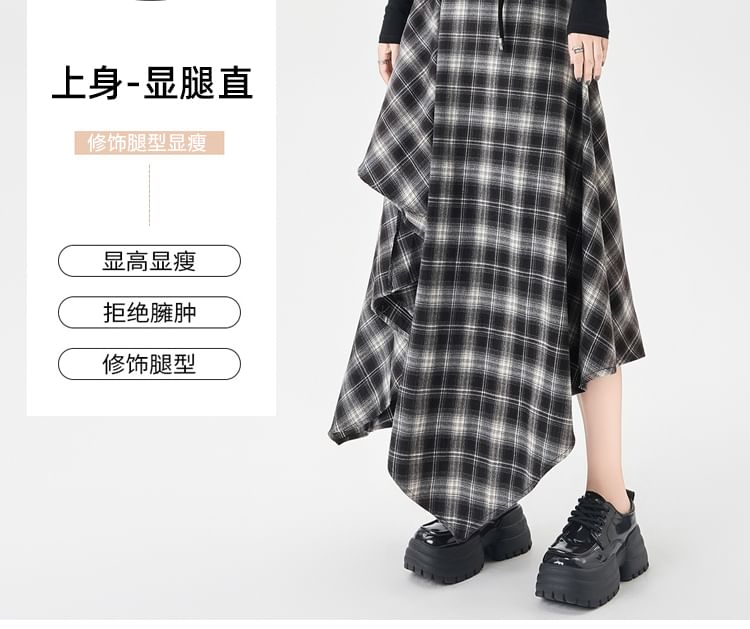 Asymmetrical Plaid A-Line Skirt