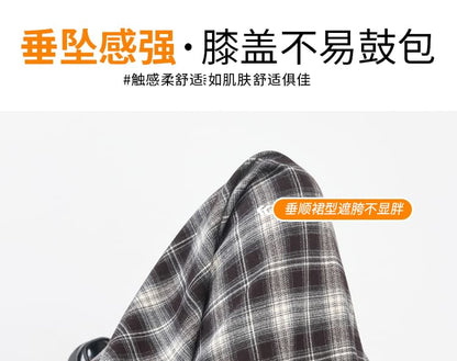 Asymmetrical Plaid A-Line Skirt