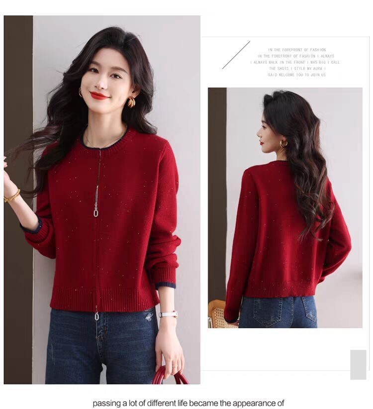 Round Neck Contrast Trim Zip Cardigan
