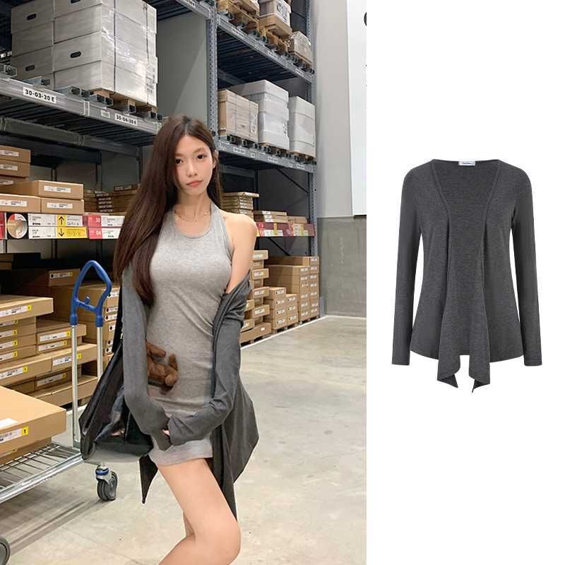 Open Front Cardigan and Halter Neck Mini Sheath Dress