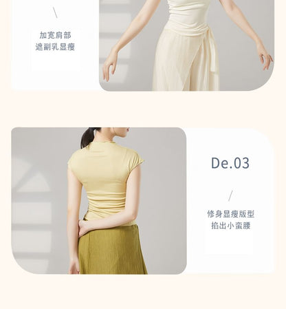 Plain Mock-Neck Short-Sleeved Dance Top