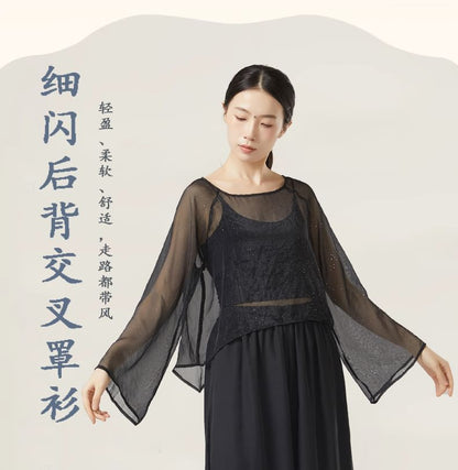 Sheer Boat-Neck Long-Sleeved Dance Top