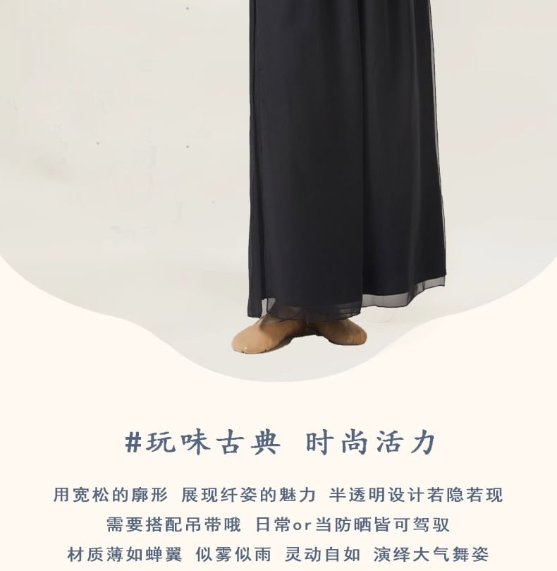 Sheer Boat-Neck Long-Sleeved Dance Top
