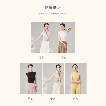 Plain Mock-Neck Sleeveless Dance Top