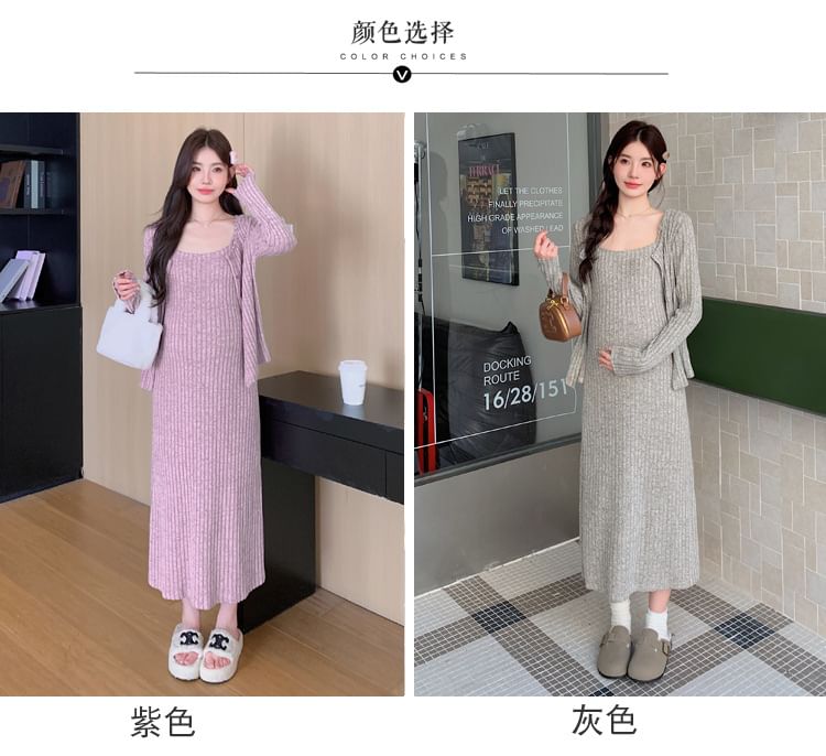 Maternity Spaghetti Strap Ribbed Midi Dress and Cardigan Set