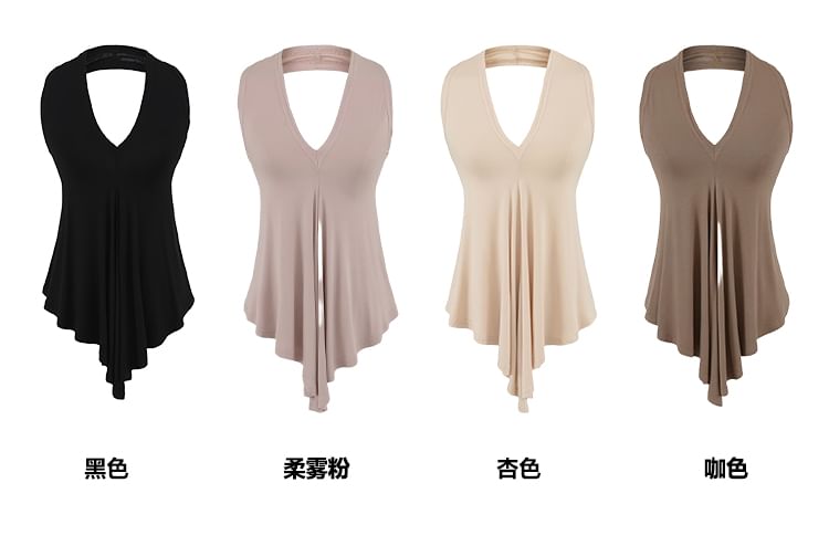 Ruched Tank Top with V-Neck, Solid Color, Fitted Silhouette