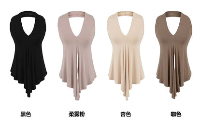Ruched Tank Top with V-Neck, Solid Color, Fitted Silhouette