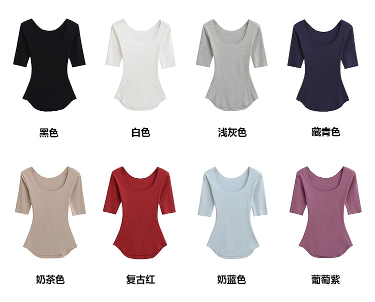 Solid Tee with Square Neckline, Elbow Sleeved, Relaxed Fit