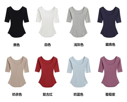 Solid Tee with Square Neckline, Elbow Sleeved, Relaxed Fit
