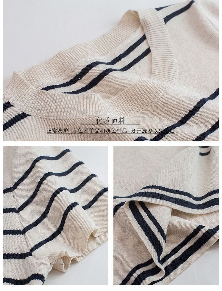 Striped Knit Top with Crew Neck, Short Sleeved, Casual Fit