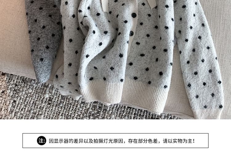 Tie Neck Dotted Cardigan