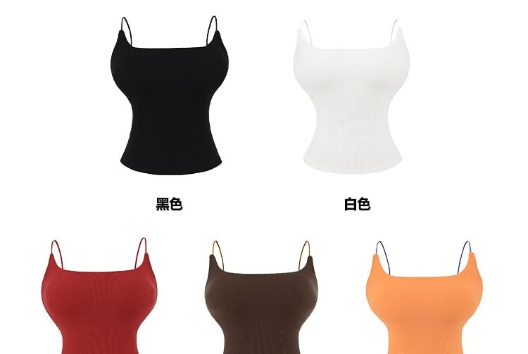 Solid Cami Top with Square Neck, Spaghetti Straps, Slim Fit