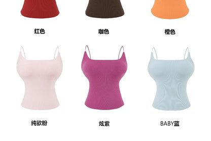 Solid Cami Top with Square Neck, Spaghetti Straps, Slim Fit