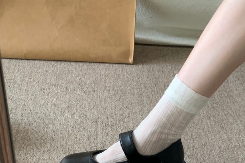 Faux Leather Platform Mary Jane Shoes