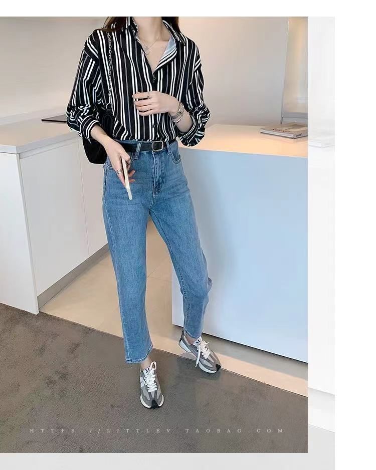 Striped Collared Long-Sleeved Shirt